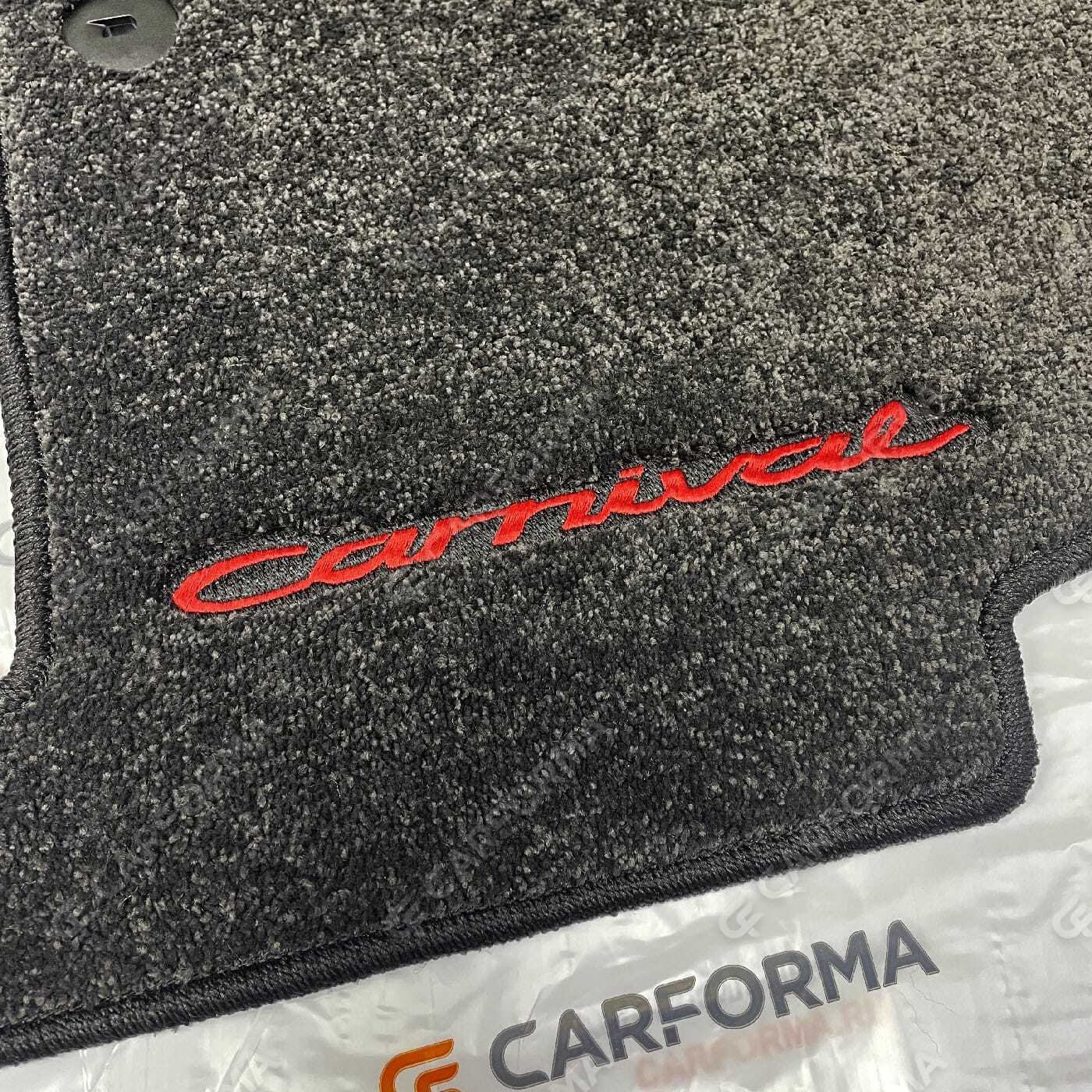 EVA коврики на KIA Carnival III 7 мест 2014&nbsp;-&nbsp;2021 в Комсомольске-на-Амуре