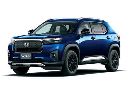 Ворсовые коврики на Honda WR-V III 2023&nbsp;-&nbsp;2026 в Комсомольске-на-Амуре