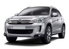 EVA коврики на Citroen C4 Aircross 2012 - 2017 в Комсомольске-на-Амуре