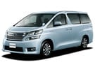 Коврики на Toyota Vellfire (H20) 2008 - 2015 в Комсомольске-на-Амуре