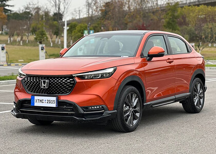 EVA коврики на Honda XR-V II 2022&nbsp;-&nbsp;2026 в Комсомольске-на-Амуре