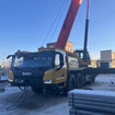Ворсовые коврики на Спецтехника Автокран STC800T5  в Комсомольске-на-Амуре