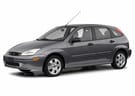 Ворсовые коврики на Ford Focus I 1998 - 2005 в Комсомольске-на-Амуре