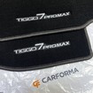 Коврики на Chery Tiggo 7 PRO MAX 2022 - 2025 в Комсомольске-на-Амуре