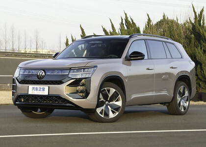 Ворсовые коврики на Volkswagen Teramont Pro 2025 - 2025 в Комсомольске-на-Амуре