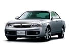 Ворсовые коврики на Nissan Gloria (Y34) 1999 - 2004 в Комсомольске-на-Амуре