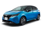 Коврики на Nissan Note E-Power (E13) 2020 - 2025 в Комсомольске-на-Амуре