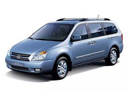 EVA коврики на KIA Carnival II 2006 - 2014 в Комсомольске-на-Амуре