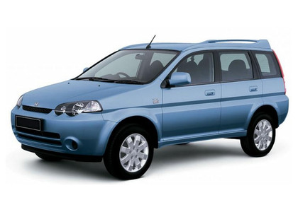 Ворсовые коврики на Honda HR-V 1998 - 2005 в Комсомольске-на-Амуре
