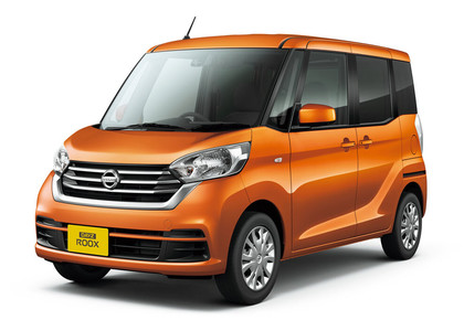Коврики на Nissan DAYZ Roox 2014 - 2020 в Комсомольске-на-Амуре