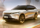 Ворсовые коврики на Omoda C7 2024 - 2025 в Комсомольске-на-Амуре
