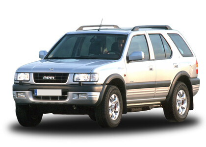 Ворсовые коврики на Opel Frontera B 1998 - 2004 в Комсомольске-на-Амуре